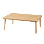 AZUMAYA 東谷 フラットヒーターコタツ　KT-303NA　ナチュラル