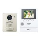 PANASONIC パナソニック VL-SGE30KLA