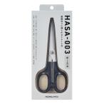 KOKUYO コクヨ コウキュウハサミ HASA コウサクヨウ HASA-003