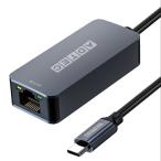 ADTEC Ad Tec Gigabit Ethernet LAN адаптер Type-C AUCL-V025G-U31