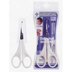 GREEN BELL NO69 baby специальный кусачки для ногтей ножницы 