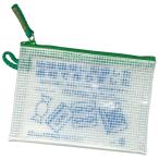  Sakura krepa snow tam прозрачный K зеленый UNC-K#29