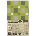 テージー カバーホルダー ヨキンツウチョウ CH-103