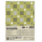 テージー カバーホルダー ビジネスショ CH-107