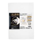 se регулирование (Sekisei) зажим in fa.rukoutoumeiKP-2115-90