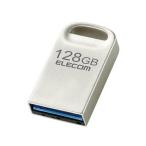 ELECOM エレコム USBメモリ/USB3.2(Gen1)対応/超小型/128GB/シルバー(MF-SU3A128GSV)