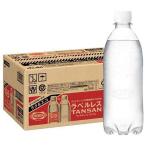 ショッピングラベルレス アサヒ飲料 #ウィルキンソン タンサン ラベルレス 500ml×24本 420906