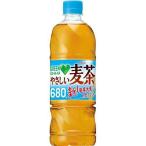 サントリー #GREEN DAKARA 