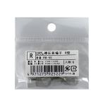 OHM オーム電機 裸圧着端子 R型 R8-5S 6個入 6 09-2522