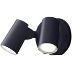 PANASONIC Panasonic стена прямого подключения LED лампа цвет экстерьер подвижный светильник рассеивание модель защита от дождя type LGW40480LE1