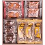 食品その他