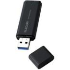 ELECOM Elecom установленный снаружи SSD/ портативный /USB 5Gbps/USB3.2(Gen1)/ маленький размер / колпак тип /250GB/ черный (ESD-EMC0250GBK)