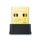 TP-LINK AC600 Bluetooth 4.2 соответствует nano USB Wi-Fi беспроводная телефонная трубка (ARCHER T2UB NANO(JP))