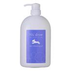 グラッド・ユー N's drive スキンクリーニングオイル 1000ml