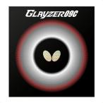 BUTTERFLY бабочка TAMASUta форель настольный теннис сделано в Японии Raver серый The -09C обратная сторона soft склеивание . высокое напряжение красный (006) Special толщина 06110