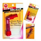 NGK обязательно покупка перед тем specification . уточните пожалуйста XZ05F штекер колпак 8444