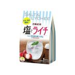 三井農林 #塩とライチ スティックタイプ 8本入 511174