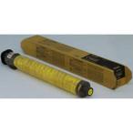 RICOH Ricoh Imagio MP тонер комплект C1803 желтый /600289 RI-TNMPC1803YWJ