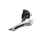 SHIMANO シマノ FD-R7100 直付 12S 沖縄・離島への配送不可