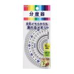 ktsuwa(Kutsuwa)metaklirubn при (12CM) HPP120