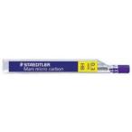 STAEDTLER ステッドラー マルスシャープ芯0.5 250 05-2B