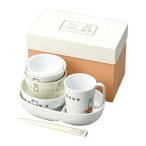 ショッピングミッフィー 金正陶器(Kaneshotouki) ミッフィー イングレーズ(こっこ親子)つみつみ食器セット 417722