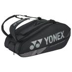 YONEX ヨネックス ラケットバッグ9 (BAG2402N) 色 : ブラック