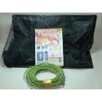 よろず糸屋 干し柿ネット 20mひも付き