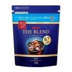 インスタントコーヒー
