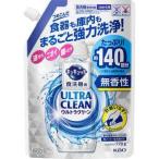 台所用洗剤