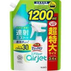 花王 バスマジックリン エアジェットシトラス 詰替用 1200ml 409621