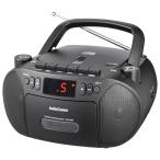 OHM オーム電機 CDラジオカセットレコーダー(口径56mmスピーカー2基/2電源/AC100V、単2形×6本使用/ワイドFM/11W/ブラック) RCD-320N-K