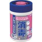ウェットティッシュ
