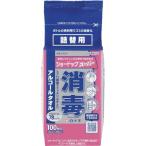 ウェットティッシュ