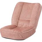 AZUMAYA восток .L2 пол стул 