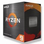 Ryzen 9 5900XT without cooler(AMD-100-100001581WOF)