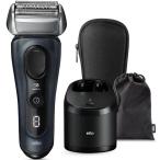 ブラウン BRAUN 8563CCV シェーバー(8563CC-V)