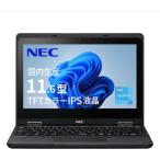 NEC Япония электрический VEE11/R5-M*Win11Pro*Cel(PC-VEE11R5GL5LM)