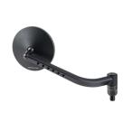 ショッピング購入 TANAX タナックス 必ず購入前に仕様をご確認下さい NA-018R 46ミラー2R バイクミラー ハンドルマウントミラー 右側専用 ブルー鏡