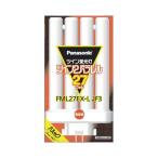 PANASONIC パナソニック ツイン2パラレル蛍光灯 27形 電球色 FML27EXLJF3
