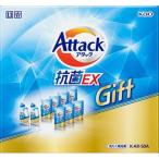 その他キッチン、日用品、文具