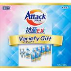 その他キッチン、日用品、文具
