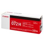 CANON Canon Canon тонер-картридж 072H(CRG-072H)