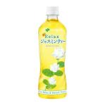 伊藤園 #ジャスミンティー 600ml×24本