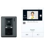 PANASONIC Panasonic VL-SE35UXL