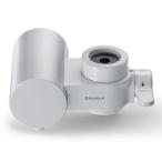 三菱ケミカル CB026-GY 蛇口直結型浄水器 グレー