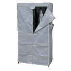 ei* I *esAIS вешалка покрытие HRC-122LGY