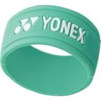 YONEX ヨネックス グリップバンド (AC174) 色 : ライトグリーン