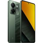 Xiaomi автомобиль omiPOCO M7 Pro 5G 8GB+256GB выпуск на японском языке Sim свободный смартфон зеленый 
