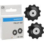SHIMANO シマノ RD5700 テンション＆ガイドプーリーセット 沖縄・離島への配送不可
